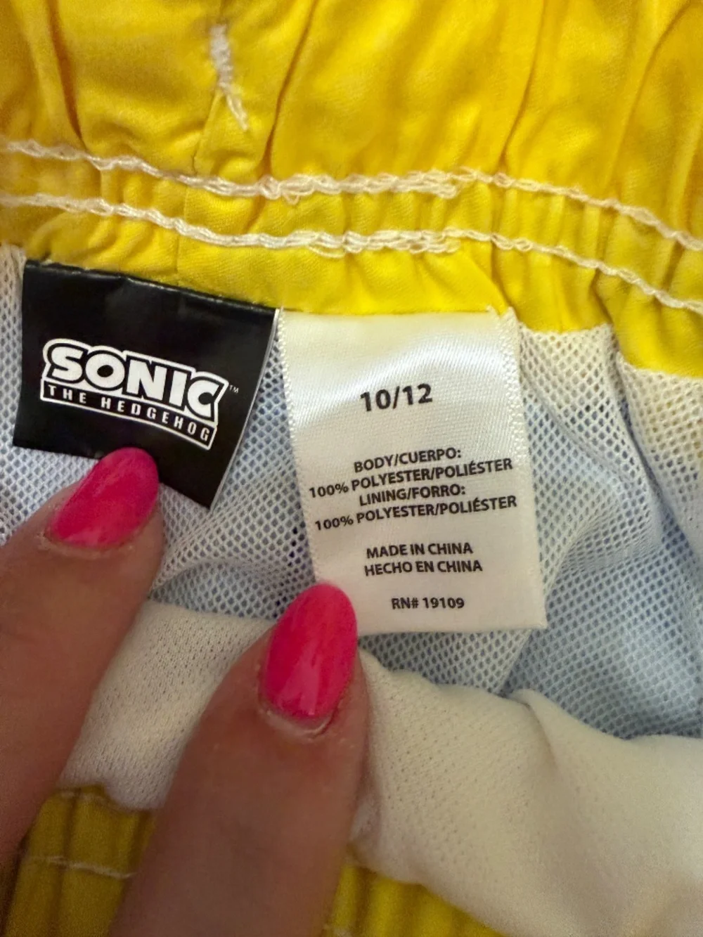Sonic the Hedgehog Boys Tails Swim Trunks Size 10/12